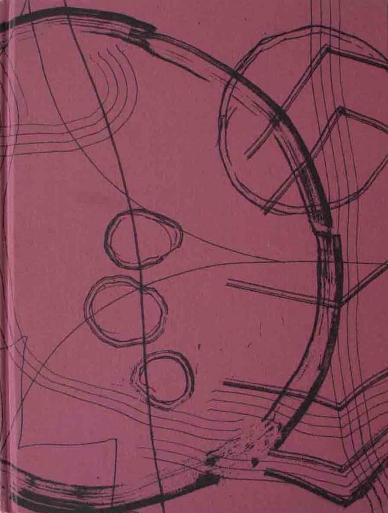B Sides (Hardcover)