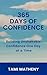 365 Days of Confidence: Bui...