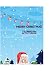 Merry Christmas Coloring an...