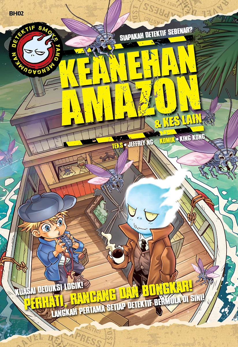 Detektif Smoke yang Mengagumkan 02: Keanehan Amazon & Kes Lain (Comic)