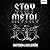 Stay Metal by Håkan Mattsson Stay Metal by Håkan Mattsson
