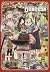 Delicious in Dungeon 14