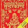 Sunderkand
