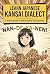Learn Japanese Kansai Diale...