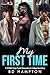 My First Time by BD Hampton