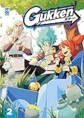 Gukken, Vol. 2