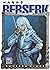 Berserk 13