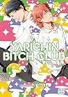 Yarichin Bitch Cl...