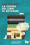 La Cucina dei Lib...