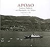 Αρόδο: Λιμάνια, πορθμεία και βαρκάρηδες της Άνδρου [Αρχές 20ού αι. - 1965]