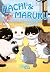 Hachi & Maruru – Streuner halten zusammen! 5