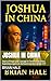 Joshua in China: Story of H...
