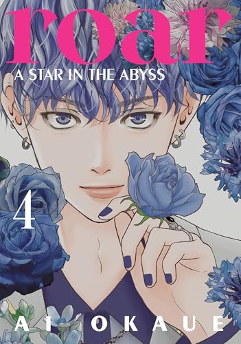 Roar: A Star in the Abyss 4 (Paperback)