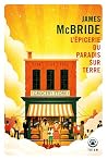 L'Épicerie du Par...