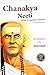 Chanakya Neeti