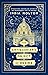 The Antiquarian's Object of Desire (Love's Academic, #3)