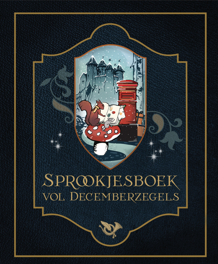 Sprookjesboek vol decemberzegels