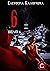 6 (ΕΞΙ, #6) Βιβλίο 6