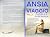 Ansia da viaggio by Alessia Cruciani