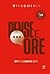 Pense e ore: devocionais que tiram a fé da teoria (Portuguese Edition)