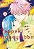 Teppeki Honeymoon Volume 3