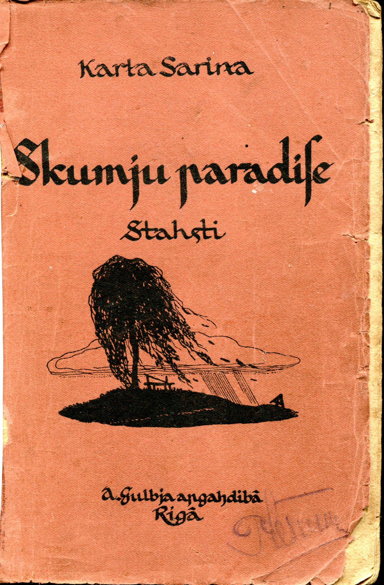 Skumju paradīze