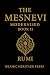 The Mesnevi: Book II: A Mod...