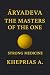 ĀRYADEVA THE MASTERS OF THE...
