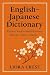 English–Japanese Dictionary...
