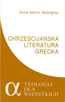 Chrześcijańska literatura grecka