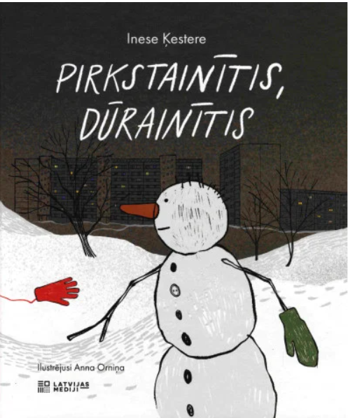 Pirkstainītis, dūrainītis