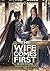 The Wife Comes First by Lv Ye Qian He