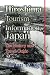 Hiroshima Tourism Informati...