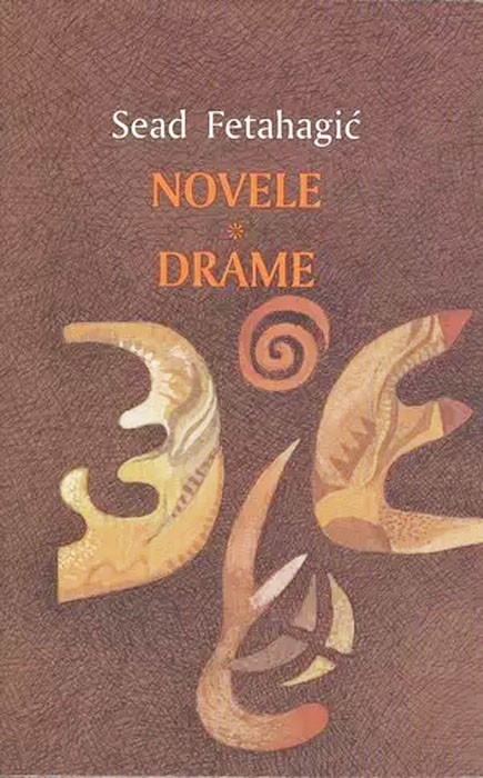 Novele; Drame (Hardcover)