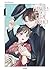 Les Fiancés de l'ère Taisho - Tome 1