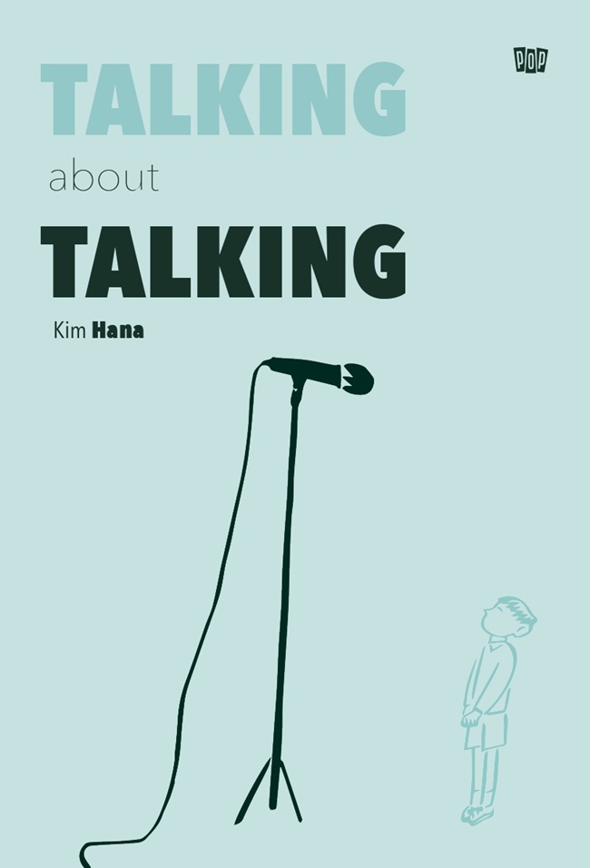 Talking about Talking (Paperback)