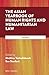 The Asian Yearbook of Human Rights and Humanitarian Law by Matthias Vanhullebusch