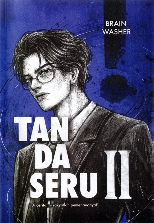 Tanda Seru II (Paperback)