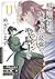 Dark Paladin 11: Begleite Kai bei seinem Kampf gegen das Schicksal - Epischer Must-Read Manga voller Fantasy und Action (German Edition)