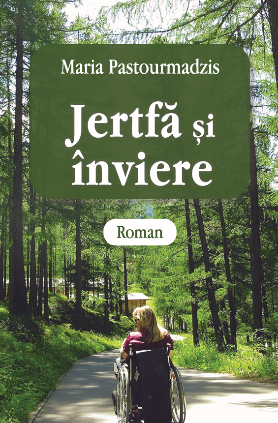 Jertfă și înviere (Paperback)