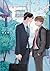 Can You Kiss Me First? Vol. 1 by Yamayade Can You Kiss Me First? Vol. 1 by Yamayade