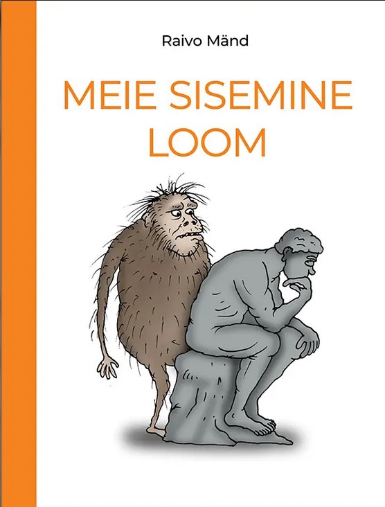 Meie sisemine loom