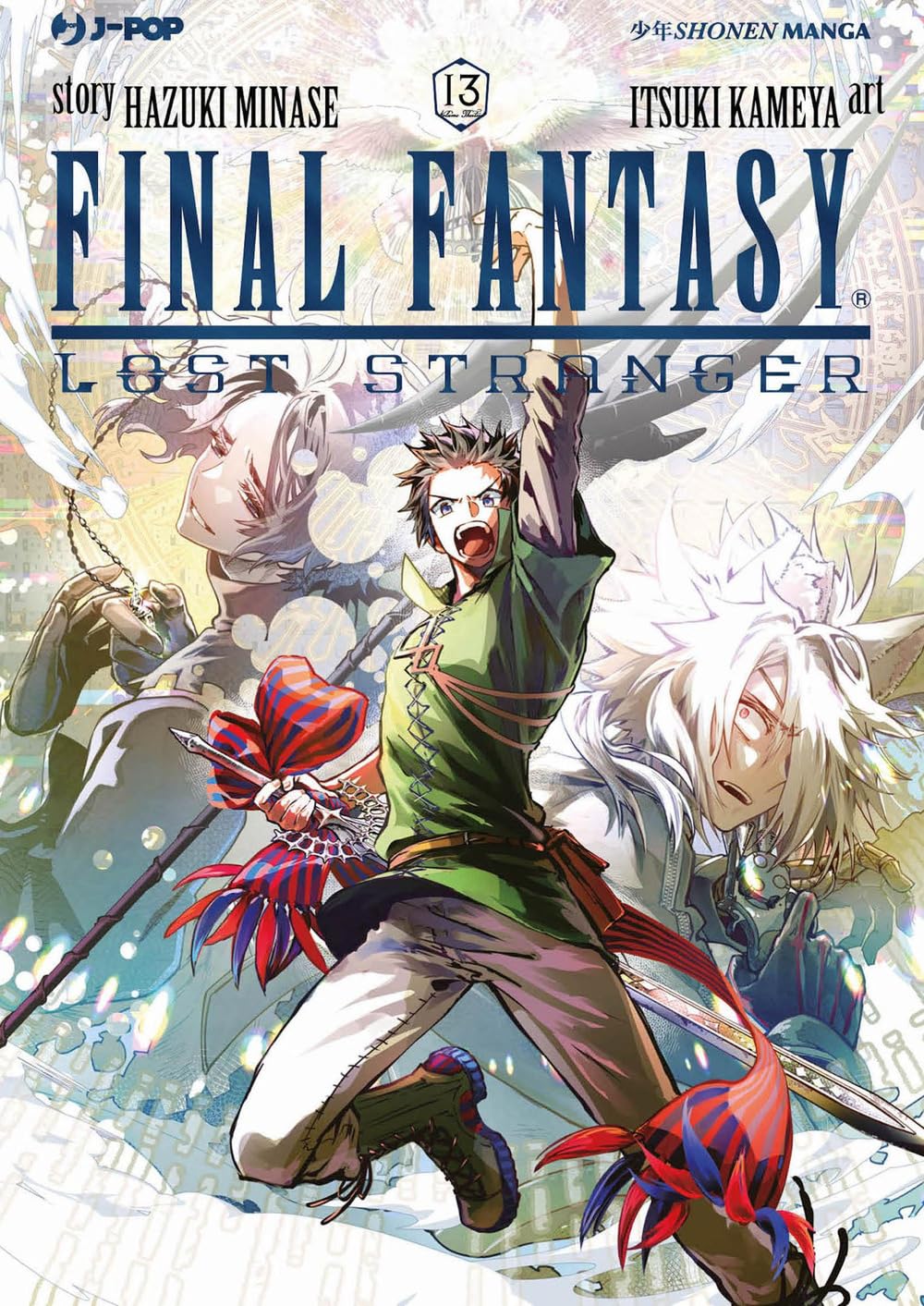 Final Fantasy Lost Stranger, Vol. 13 (Paperback)