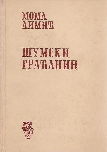 Šumski građanin