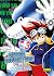 DIGIMON ADVENTURE V-TAMER 03