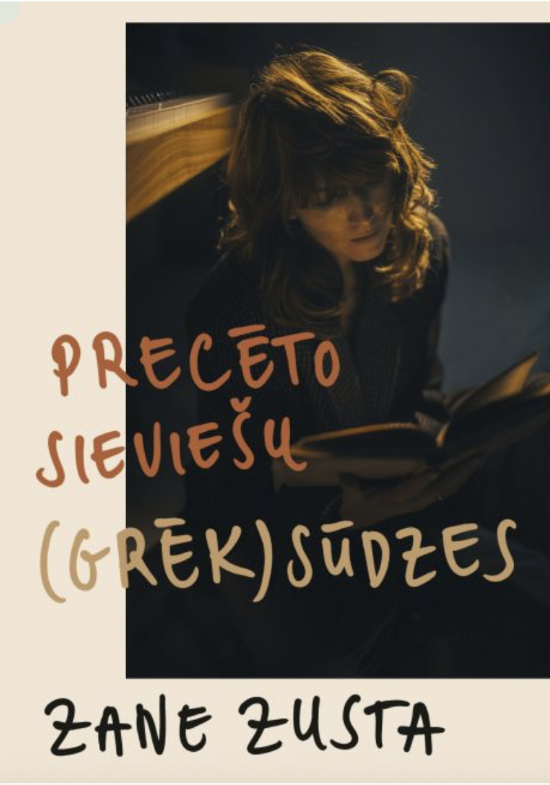 Precēto sieviešu (grēk)sūdzes