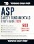 ASP Safety Fundamentals Stu...