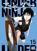 Under Ninja T15