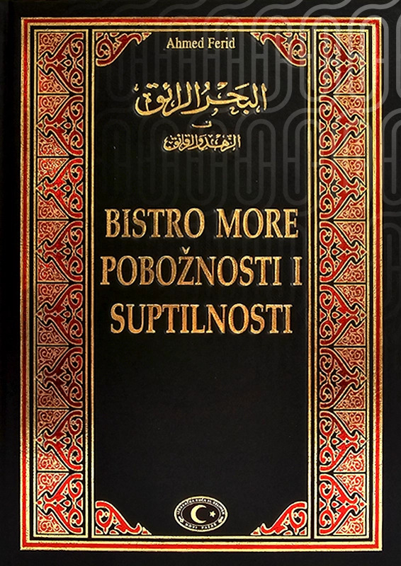 Bistro more pobožnosti i suptilnosti