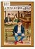 А что, если «да»?: Сборник рассказов (Russian Edition)